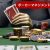 ポーカーマネジメント – 資金